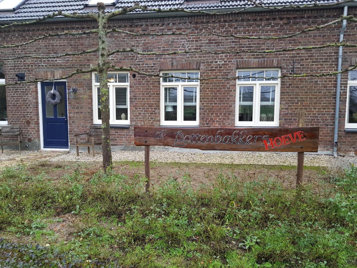 B&B De Pottenbakkershoeve Meerlo エクステリア 写真